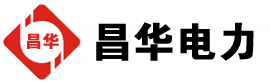 三更罗镇发电机出租,三更罗镇租赁发电机,三更罗镇发电车出租,三更罗镇发电机租赁公司-发电机出租租赁公司