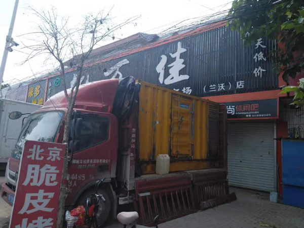 平舆租赁发电机-柴油发电机组在火车站的应用